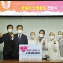 창원파티마병원 이미지