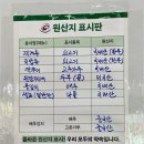 우리한우별관 이미지