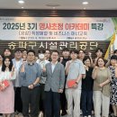 3공단3로-19 이미지