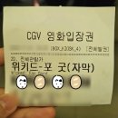 용산-현장-460 | 올해가 한칸이 채 안남은 그런 시간 | 11월 일상