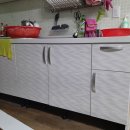 교동2리 경로당2 이미지