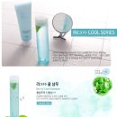 헤어퍼플 이미지