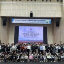 전북대학교 이미지