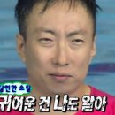 디스플레인