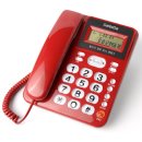 윤슬공인중개사사무소 이미지