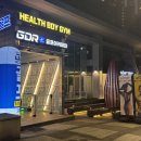 골프인 을지로점 이미지