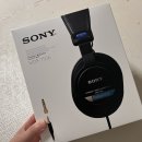 7506 | 가성비 끝판왕 소니 MDR-7506 직접 사용해 본 찐 후기!