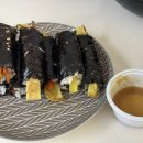 아이엠꼬마김밥수원