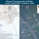 한반도 정세 업데이트, 2026년 8월 4일 이미지