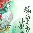 (주)삼세 이미지