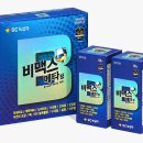 비타민온누리약국 이미지