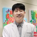 복음치과의원 이미지