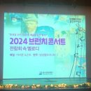 카페앤레스토랑 하이드파크 이미지