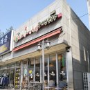 꼬기냉면&육개장 이미지