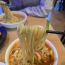 그랜드 하얏트호텔 인천 맛집 식당,음식점-중국집 용경향 아이와 함께