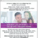 하이맨비뇨기과의원 이미지