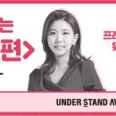 어린이 독서리더 4학년 이미지