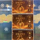 대원외국어학원 이미지