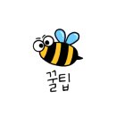 육거리고추 이미지