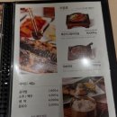 사상-교통-024 | 사상맛집 부산에뜬고등어 사상직영점 화덕 생선구이 맛집 푸짐했던 한끼 솔직후기