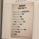갈산역 4번 출구 이미지