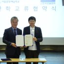 (사)한국학술문화정보협회 이미지
