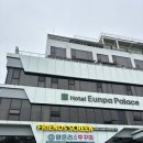 군산 여행 숙소 추천 호텔 은파팰리스 레이크뷰 후기