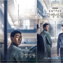 새생활슈퍼 이미지