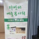 성가정요양원 이미지