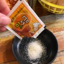 홀려버린닭 | 둔촌시장 맛집 홀려버린닭 치킨 후기(양반후반)