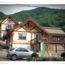 에코펜션 이미지