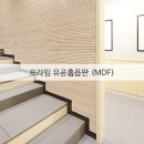 (주)강산에너지 이미지