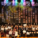 중원청소년수련관공연장 이미지