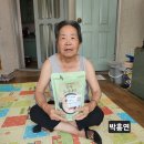 한우협회김천시지부(한우도가니탕전달) 이미지