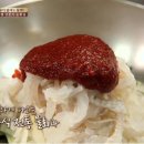 충무물회