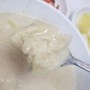 앵콜 칼국수