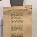 모루농장 영농조합법인