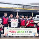 진보종합정비 이미지