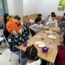 유어영어학원 | 삼숭동 미래엔영어수학 유어학원 할로윈 행사