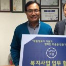 정선읍행정복지센터 이미지