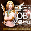 노아글로벌 이미지