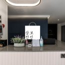 ND1226 HOTEL 이미지