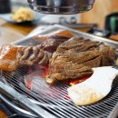 설궁 | 완주 봉동 맛집 둔산리 전설의숙설궁 스테이크 갈비
