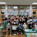 충주대소원초중학교 이미지