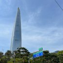 주)유성미트 | 서울 잠실 석촌호수 피크닉 진저베어 송리단길 베이커리 카페