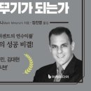 알라딘투자 이미지