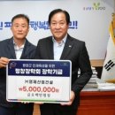 영재산업 이미지