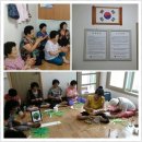 신촌방 경로당 네이버블로그