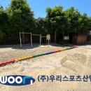 서울중흥초등학교 이미지