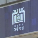 차원공조 이미지